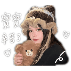 可愛ㄉDana