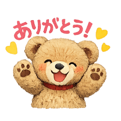 Teddy Bear Daily Life