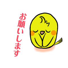 Azu_20260503151837