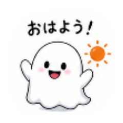 Adorable ghost V1