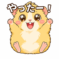 Pui Pui Guinea Pig's Daily Life 1