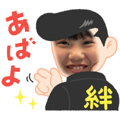 KASUMImm