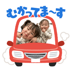 umemi_20260503152400