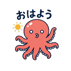 Yurukawa octopus