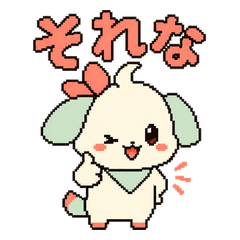 Poyona Happy Stamp