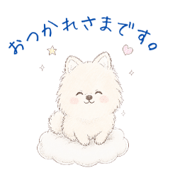 Super cute dog sticker 326