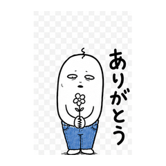 Expressionless Daily Stickers