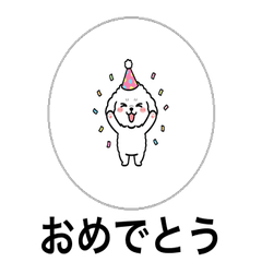 Mofumofu Poodle Stickers