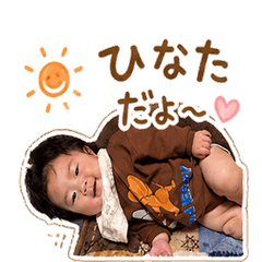 Hinata Family Stickers