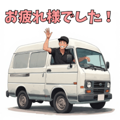Delivery driver LINE stickers
