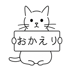 Cute Cat Daily Greeting Stickers Vol.2