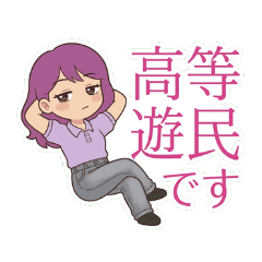 Koto Yumin M