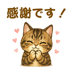 Su-chan Stickers for Everyday Use