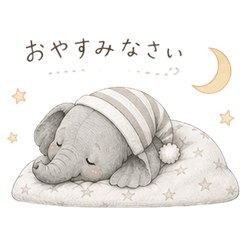 Elephant relax