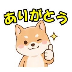 Happy Shiba Inu : Daily Greetings