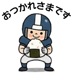 American Football Cheer Stickers