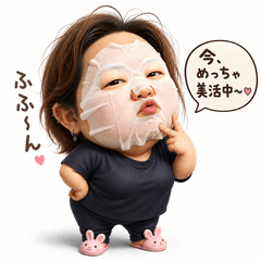 Lazy Beauty Mood Stickers
