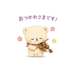 Poko chan gentle violin stickers