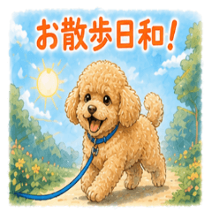 Toy Poodle Weather Stickers NanoLife