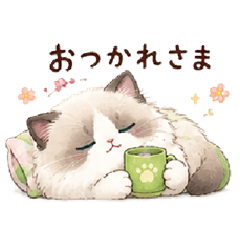 Ragdoll's everyday greeting stickers.