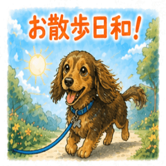 Mini Dachshund Weather Stickers NanoLife