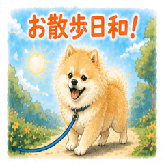 Pomeranian Weather Stickers NanoLife