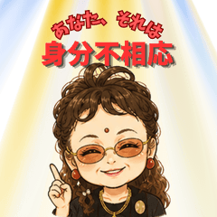 1. Charming Mom Stickers with Glasses
