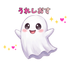 Obakyara-kun: Cute Kyoto Girl Phrases