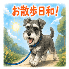 Mini Schnauzer Weather Stickers NanoLife