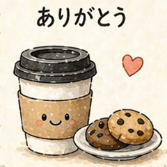 Cozy Daily Stickers | Simple Life