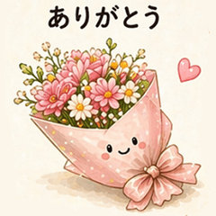Cozy Daily Stickers | Gentle Days
