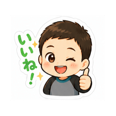 Kids Sticker 01