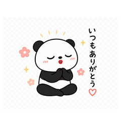 Chill & Reset Panda