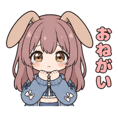 Akane Udo Stickers 2