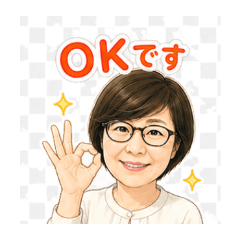 Cute Everyday Family Stickers
