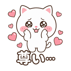 Mochi Cat Vol.3 Fandom & Life