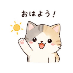 Fluffy Tabby Cat Feels Stickers