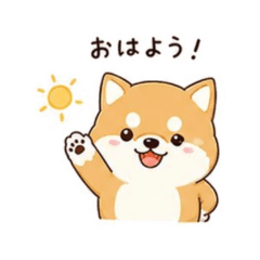 Fluffy Shiba Inu Everyday Stickers