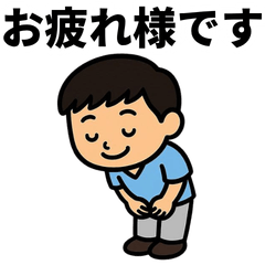 Caregiver Stickers (Male Staff)