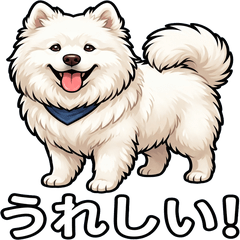 Cute Clingy Dog Stickers2