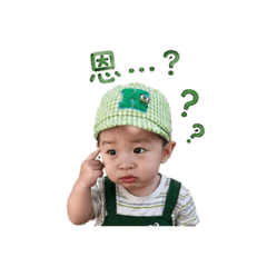 小薅仔