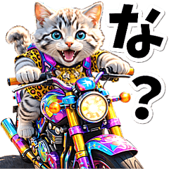 [關西腔] 我喜歡摩托車♡貓