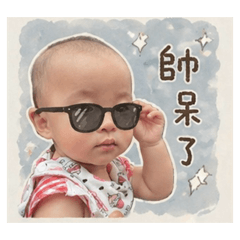 宸妍用語
