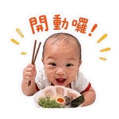 豆哥有話說2