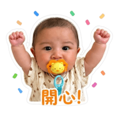 球球日常2