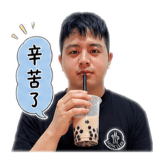 瑋哥可愛版本