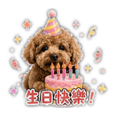 Many祝福篇