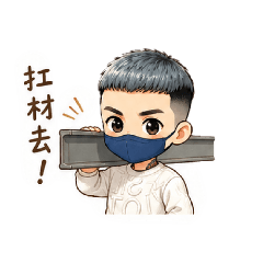 豆漿（1）