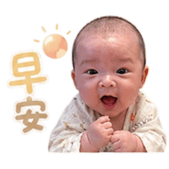 Mumu打招呼～