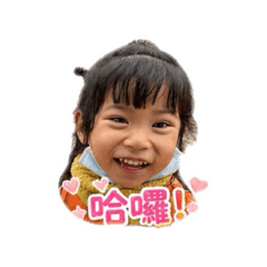 可愛小咕咕